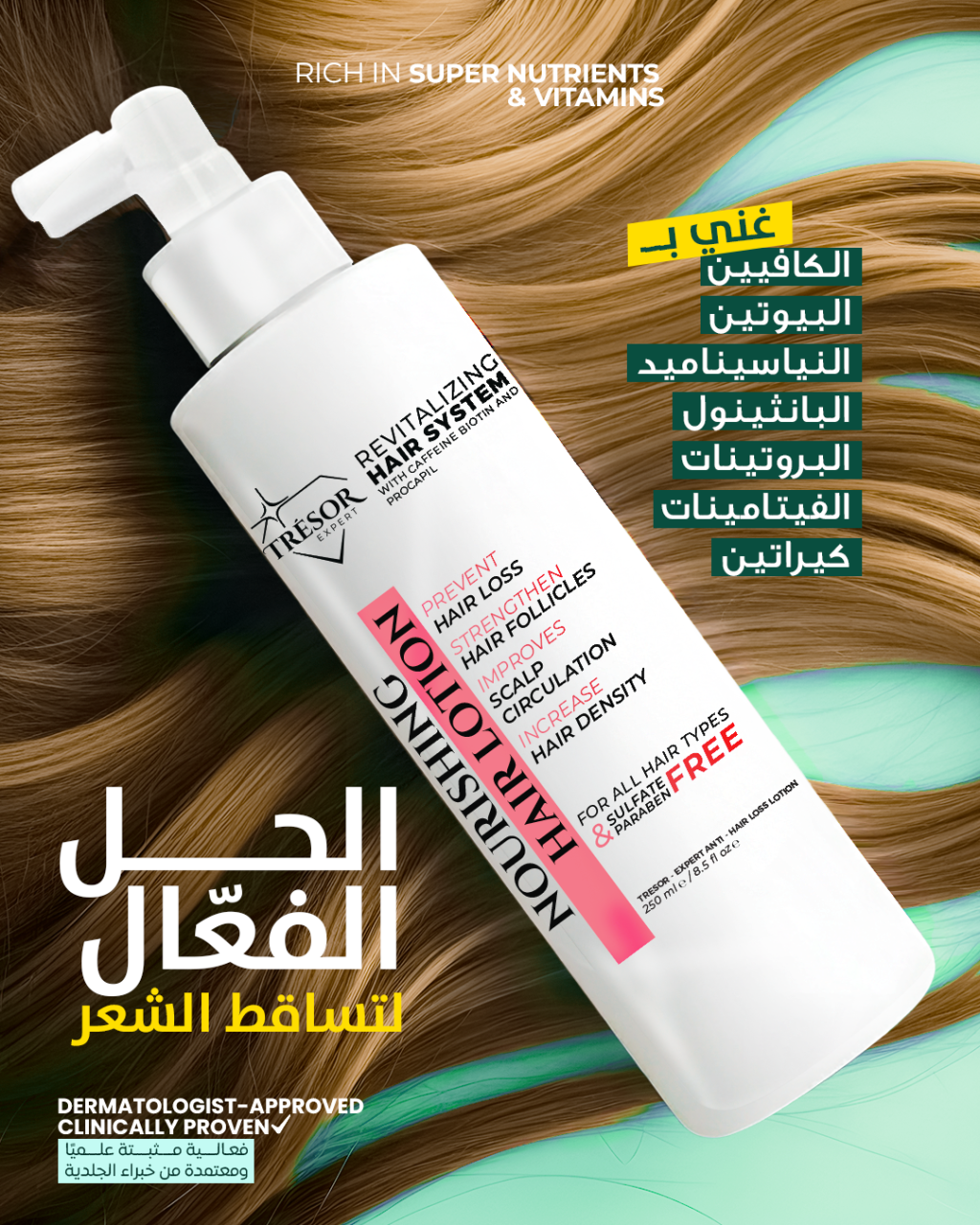 jolie pharma jskin hacks tresor black friday sale offer jolie pharma jskin hacks tresor black friday sale offer