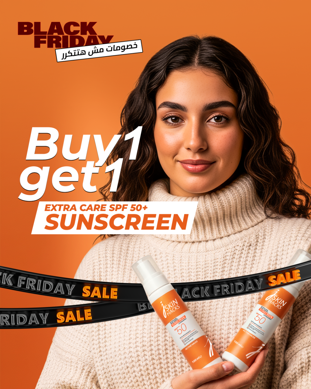 jolie pharma jskin hacks tresor black friday sale offer jolie pharma jskin hacks tresor black friday sale offer